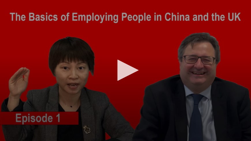 Donfil Huang and Nicholas Lakeland