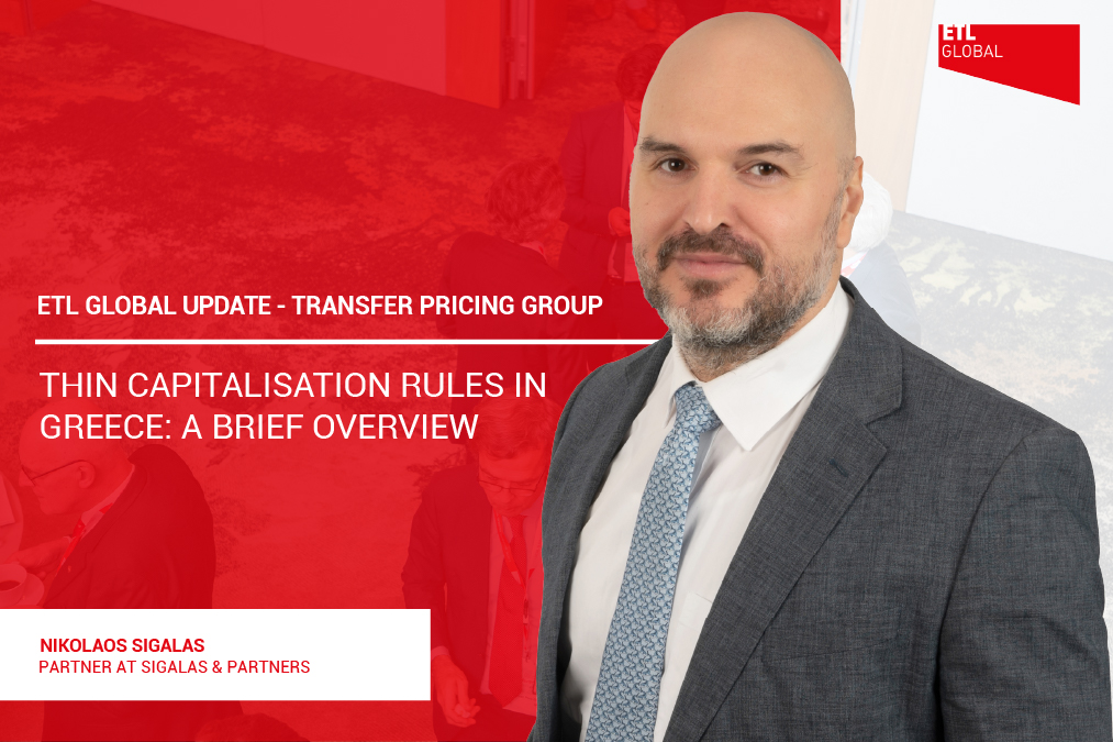 TP Blog Greece@1.5x-100