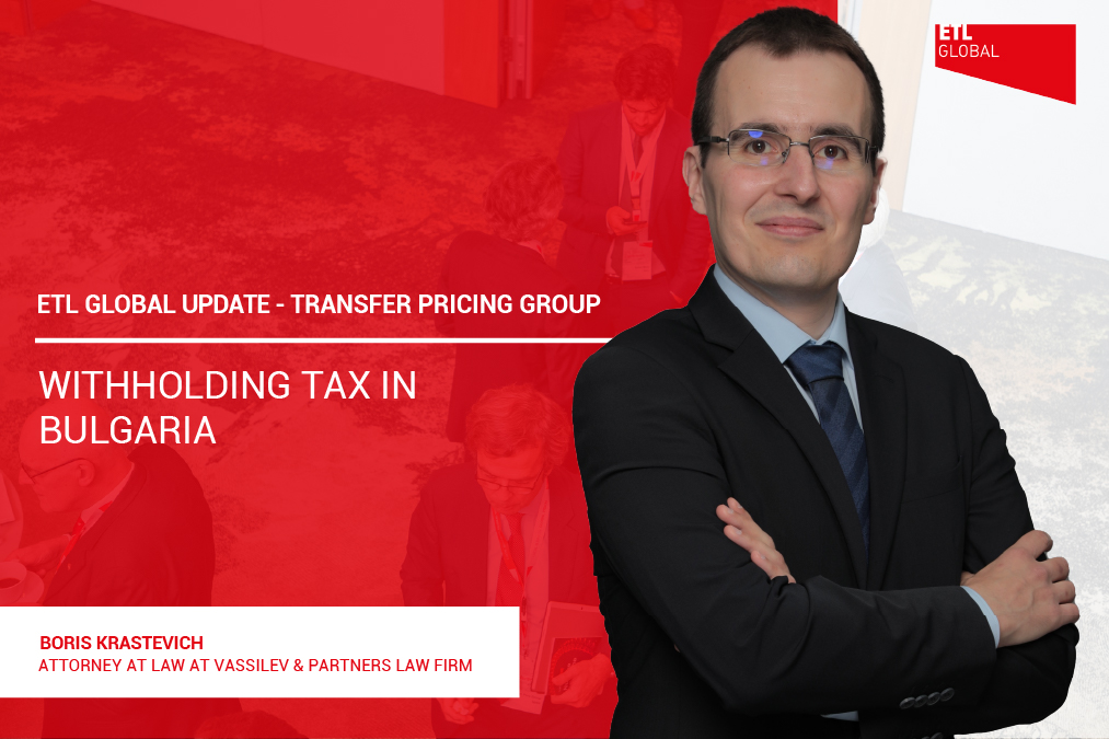 TP Blog Bulgaria 2025@1.5x-100